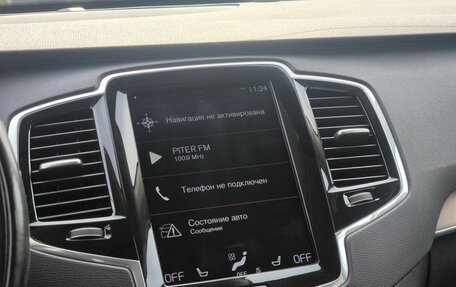 Volvo XC90 II рестайлинг, 2018 год, 4 036 000 рублей, 18 фотография