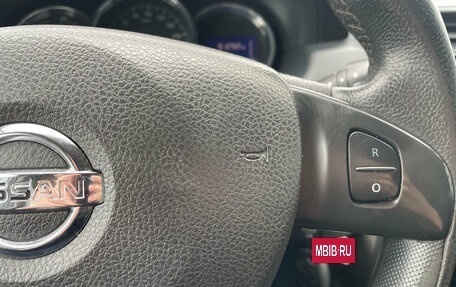Nissan Terrano III, 2017 год, 1 440 000 рублей, 13 фотография