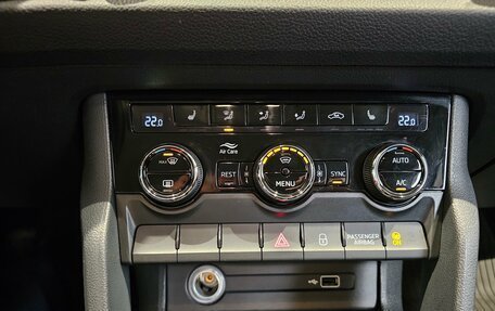 Skoda Kodiaq I, 2018 год, 1 899 000 рублей, 10 фотография