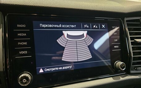 Skoda Kodiaq I, 2018 год, 1 899 000 рублей, 11 фотография