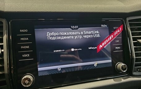 Skoda Kodiaq I, 2018 год, 1 899 000 рублей, 9 фотография