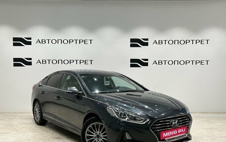 Hyundai Sonata VII, 2018 год, 1 299 000 рублей, 7 фотография
