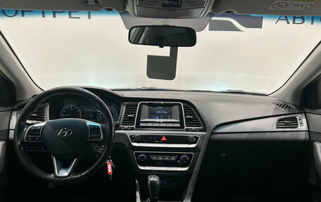 Hyundai Sonata VII, 2018 год, 1 299 000 рублей, 15 фотография