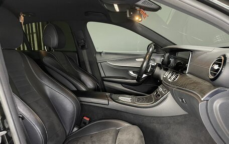 Mercedes-Benz E-Класс, 2021 год, 3 679 000 рублей, 9 фотография