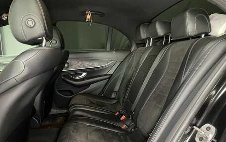 Mercedes-Benz E-Класс, 2021 год, 3 679 000 рублей, 11 фотография