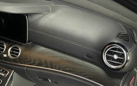 Mercedes-Benz E-Класс, 2021 год, 3 679 000 рублей, 10 фотография