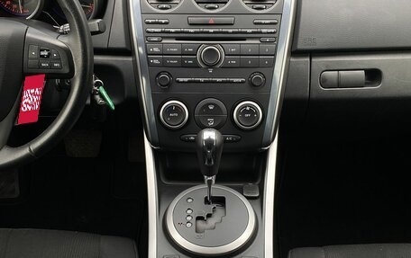 Mazda CX-7 I рестайлинг, 2011 год, 1 349 000 рублей, 13 фотография