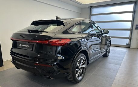 Audi Q5, 2026 год, 9 250 000 рублей, 4 фотография
