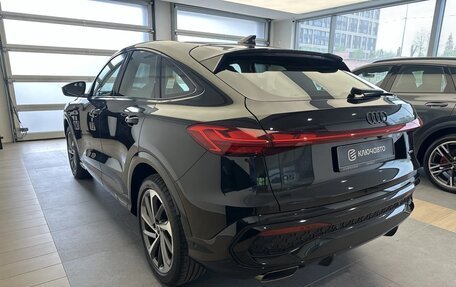 Audi Q5, 2026 год, 9 250 000 рублей, 6 фотография