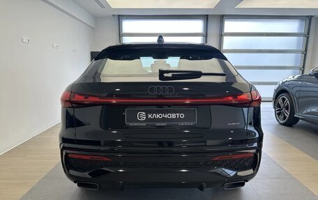 Audi Q5, 2026 год, 9 250 000 рублей, 5 фотография