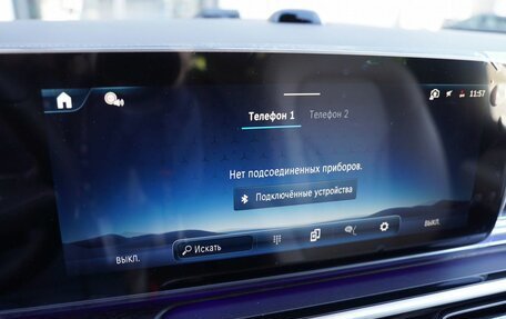 Mercedes-Benz V-Класс, 2026 год, 13 990 000 рублей, 20 фотография