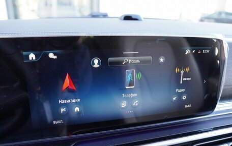 Mercedes-Benz V-Класс, 2026 год, 13 990 000 рублей, 18 фотография