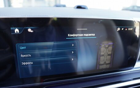 Mercedes-Benz V-Класс, 2026 год, 13 990 000 рублей, 22 фотография