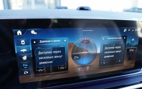 Mercedes-Benz V-Класс, 2026 год, 13 990 000 рублей, 23 фотография