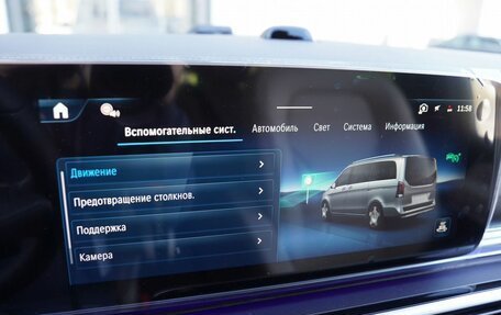 Mercedes-Benz V-Класс, 2026 год, 13 990 000 рублей, 24 фотография