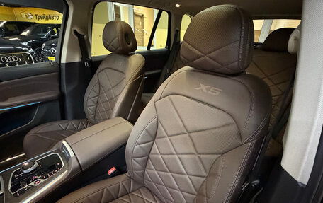 BMW X5, 2024 год, 8 599 000 рублей, 22 фотография