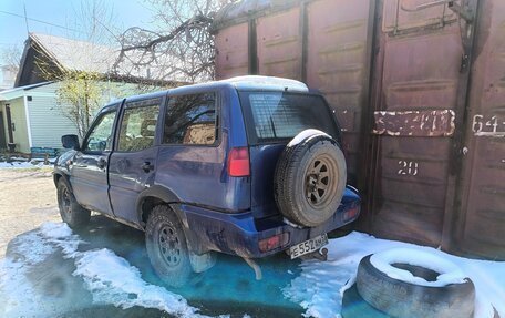Ford Maverick II, 1995 год, 170 000 рублей, 2 фотография
