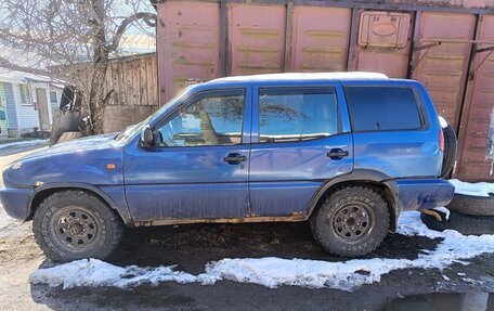 Ford Maverick II, 1995 год, 170 000 рублей, 4 фотография
