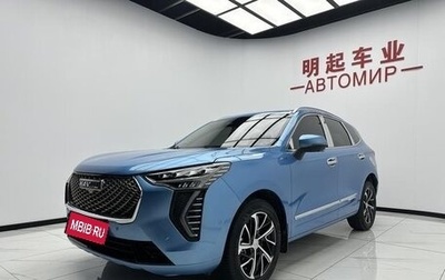 Haval Jolion, 2021 год, 1 412 000 рублей, 1 фотография