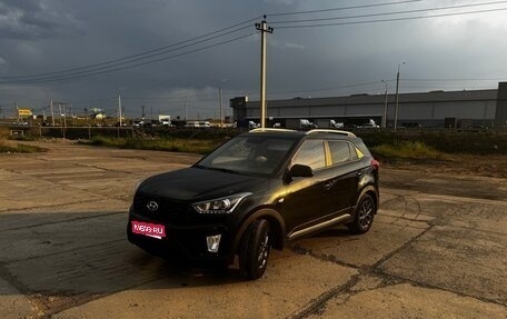 Hyundai Creta I рестайлинг, 2020 год, 1 800 000 рублей, 1 фотография