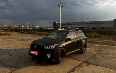 Hyundai Creta I рестайлинг, 2020 год, 1 800 000 рублей, 1 фотография