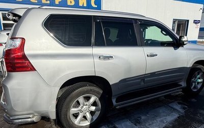 Lexus GX II, 2010 год, 3 000 000 рублей, 1 фотография