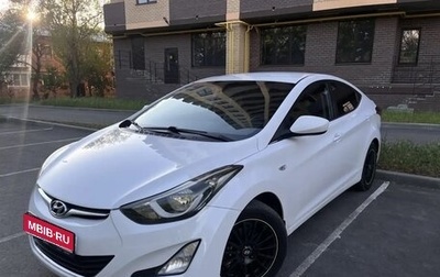 Hyundai Elantra V, 2013 год, 940 000 рублей, 1 фотография