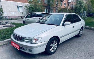 Toyota Corona IX (T190), 2001 год, 428 000 рублей, 1 фотография