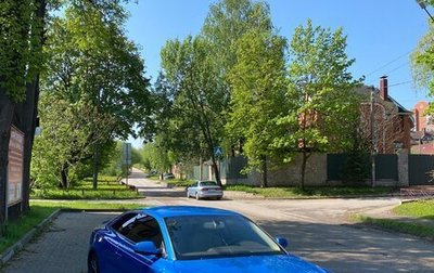 Audi A5, 2014 год, 1 450 000 рублей, 1 фотография