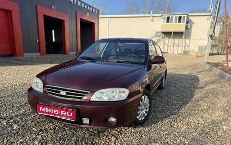 KIA Spectra II (LD), 2007 год, 320 000 рублей, 1 фотография