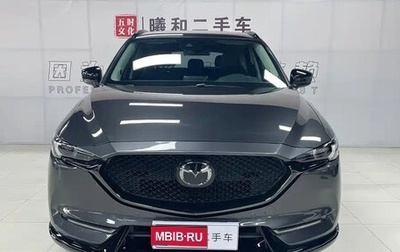 Mazda CX-5 II, 2021 год, 2 426 602 рублей, 1 фотография