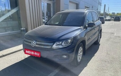 Volkswagen Tiguan I, 2013 год, 1 199 000 рублей, 1 фотография