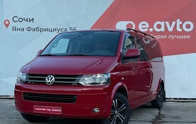 Volkswagen Caravelle T5, 2010 год, 1 980 000 рублей, 1 фотография