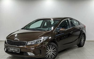 KIA Cerato III, 2018 год, 1 590 000 рублей, 1 фотография