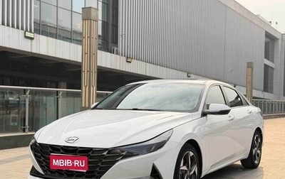 Hyundai Elantra, 2022 год, 1 513 000 рублей, 1 фотография