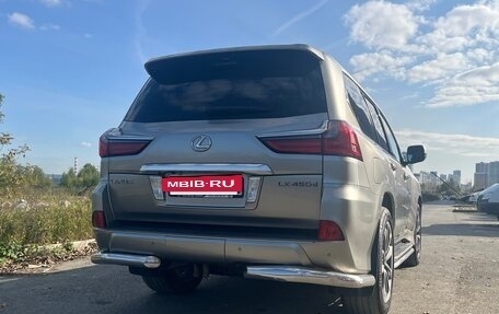 Lexus LX III, 2015 год, 5 950 000 рублей, 8 фотография