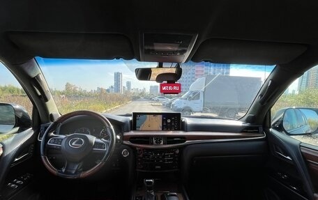 Lexus LX III, 2015 год, 5 950 000 рублей, 11 фотография
