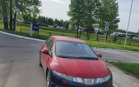 Honda Civic VIII, 2008 год, 440 000 рублей, 3 фотография