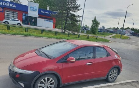 Honda Civic VIII, 2008 год, 440 000 рублей, 4 фотография