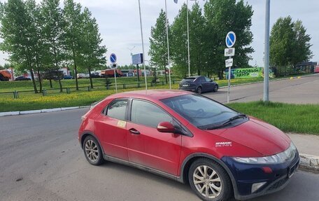 Honda Civic VIII, 2008 год, 440 000 рублей, 5 фотография