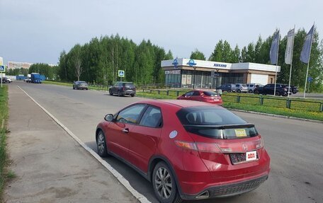 Honda Civic VIII, 2008 год, 440 000 рублей, 2 фотография