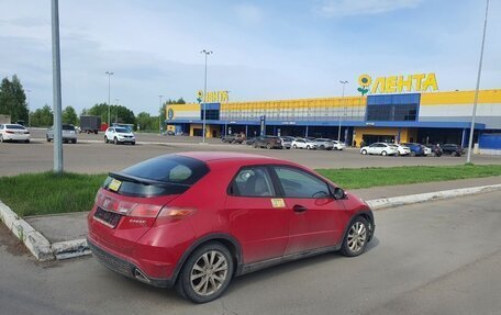 Honda Civic VIII, 2008 год, 440 000 рублей, 6 фотография