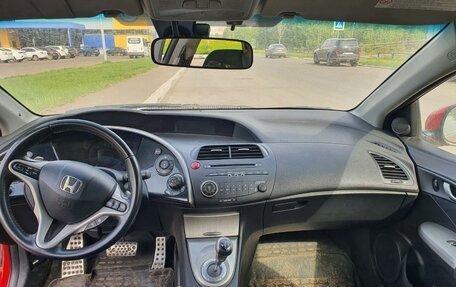 Honda Civic VIII, 2008 год, 440 000 рублей, 9 фотография