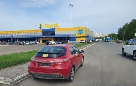 Honda Civic VIII, 2008 год, 440 000 рублей, 7 фотография