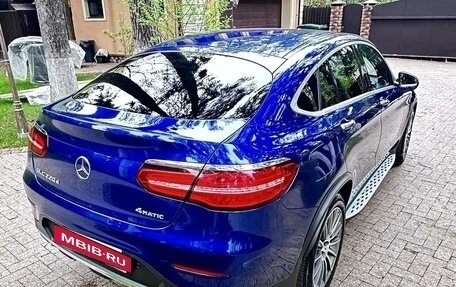 Mercedes-Benz GLC, 2017 год, 4 000 000 рублей, 2 фотография