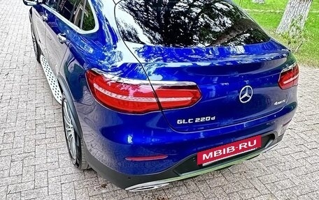 Mercedes-Benz GLC, 2017 год, 4 000 000 рублей, 7 фотография