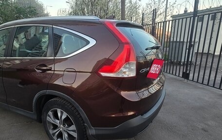 Honda CR-V IV, 2014 год, 2 000 000 рублей, 8 фотография