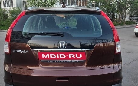 Honda CR-V IV, 2014 год, 2 000 000 рублей, 9 фотография
