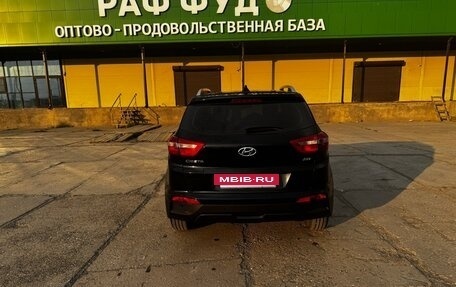 Hyundai Creta I рестайлинг, 2020 год, 1 800 000 рублей, 6 фотография
