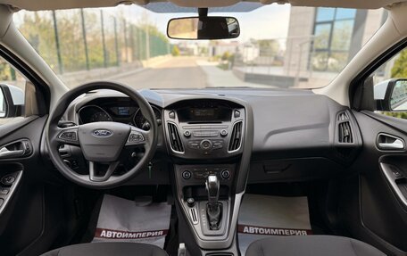 Ford Focus III, 2016 год, 1 099 000 рублей, 9 фотография